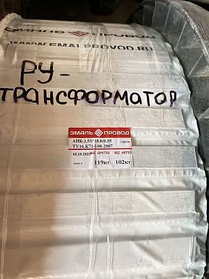 Трансформатор ТМ 160/35/0,4